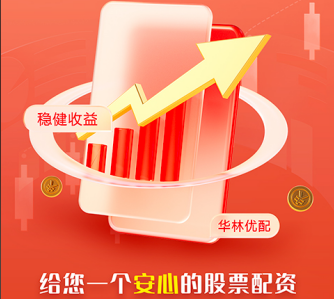 配资股服务 卢卡申科最新表态：不打算竞选下一届总统，其子尼古拉无进入政坛高层计划！核武器目标已实现......